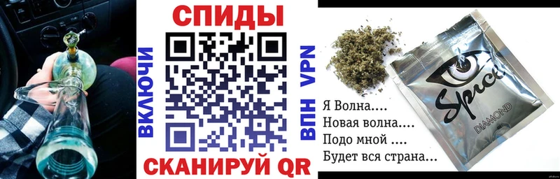Купить где  Волгоград  Бутират жидкий экстази 