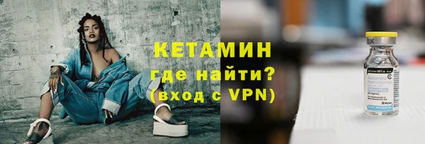 винт Аркадак