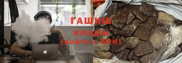 винт Аркадак