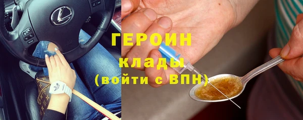 винт Аркадак