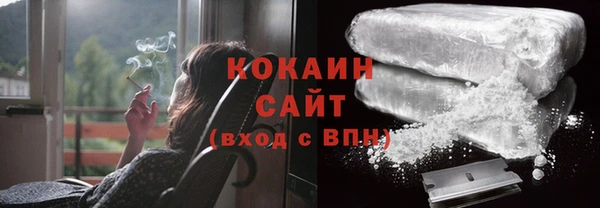 mix Армянск