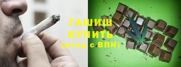 винт Аркадак