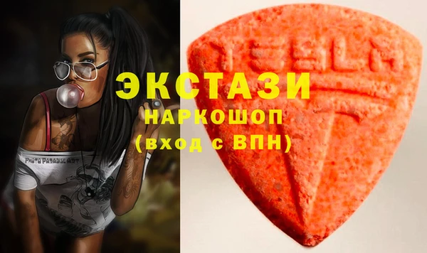 винт Аркадак