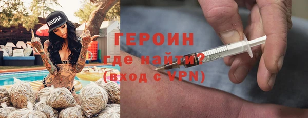 винт Аркадак