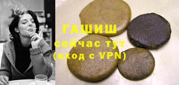 винт Аркадак