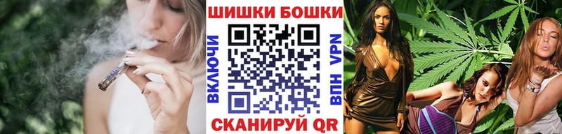 Марихуана конопля Волгоград